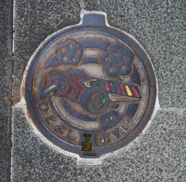 水孔蓋是日本地區的特色。