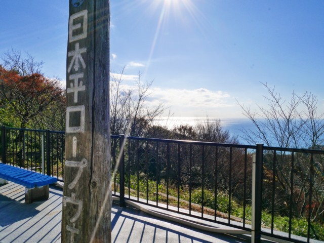 搭乘日本平纜車上山，可遠眺駿河灣、富士山，不過此次我們是來拜訪家康公的~
