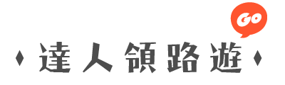 Alternate text