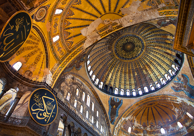 聖索菲亞大教堂Hagia Sophia