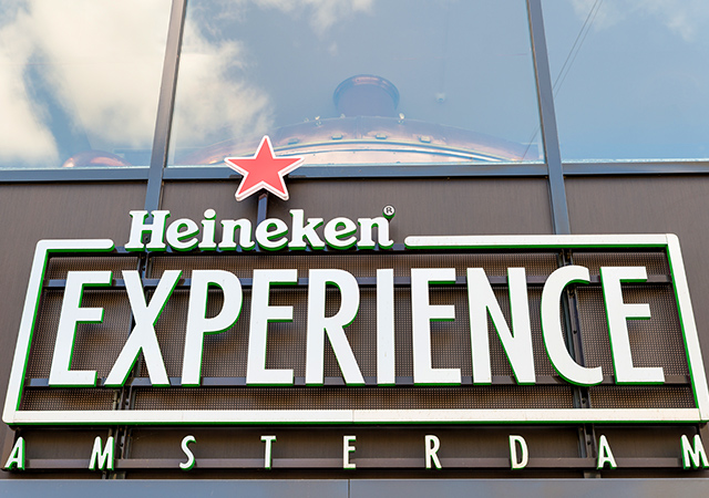 海尼根體驗館Heineken Experience