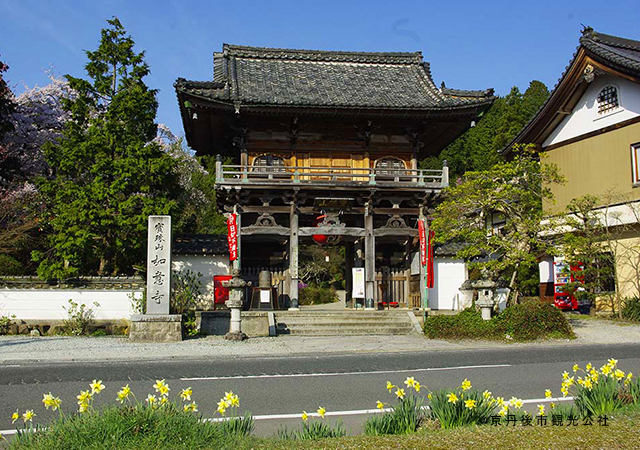 如意寺
