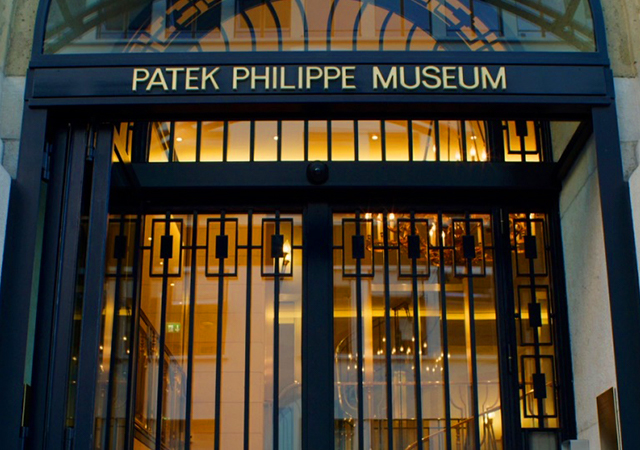 百達翡麗博物館Patek Philipp Museum