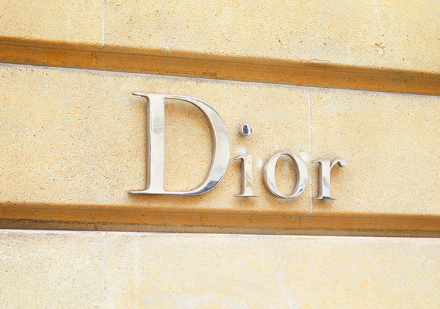 迪奧藝廊Galérie Dior