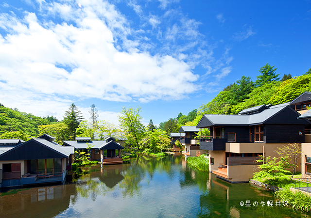 虹夕諾雅．輕井澤