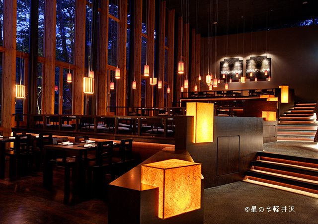 日本料理．嘉助