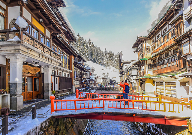 銀山溫泉