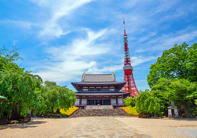 增上寺