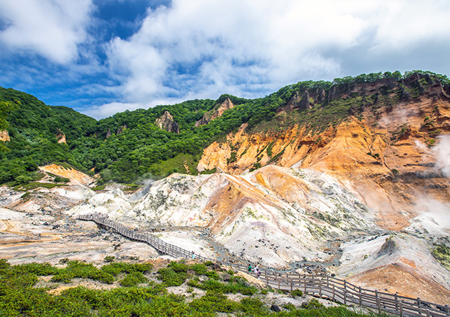 登別地獄谷