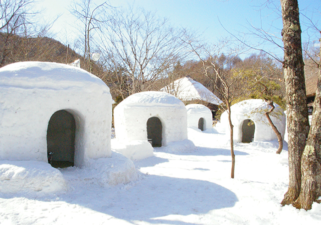 平家之里