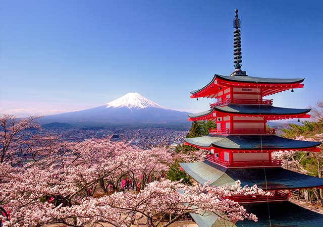 新倉山淺間公園