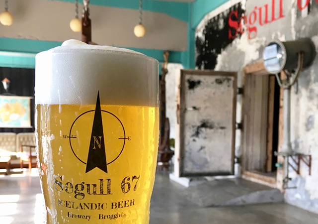 Segull 67 Brewery