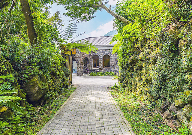 草山行館