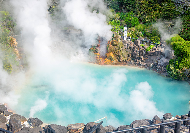別府海地獄