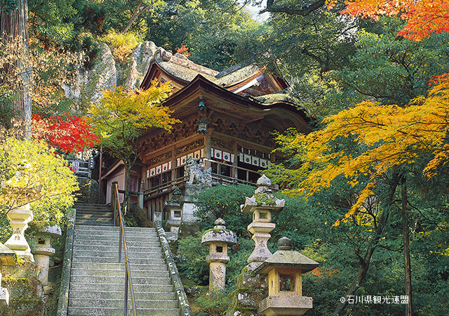 那谷寺