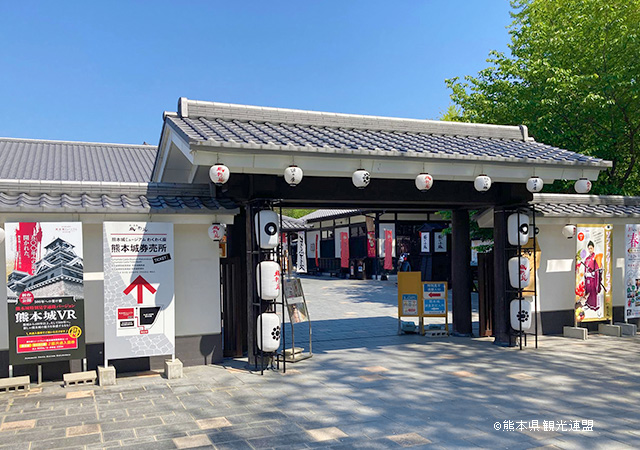 櫻之馬場城彩苑