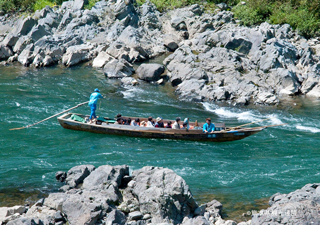 球磨川遊船