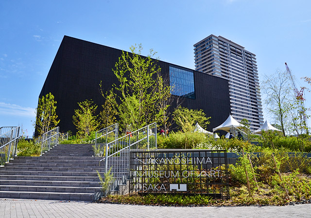 大阪中之島美術館