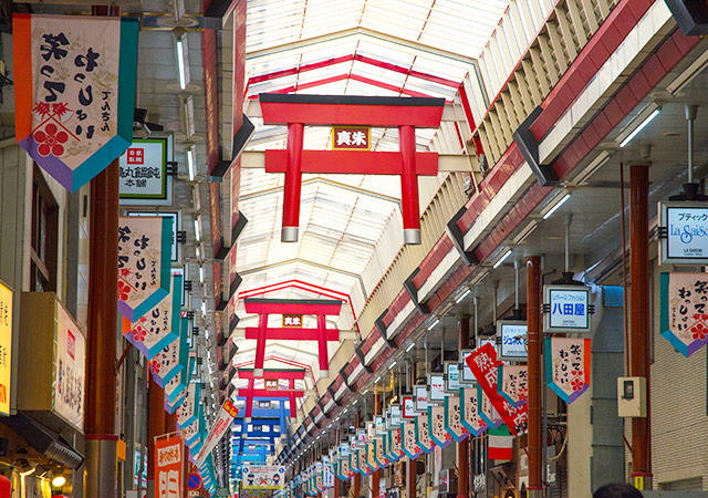天神橋筋商店街
