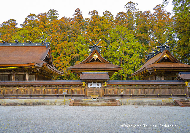 熊野本宮大社