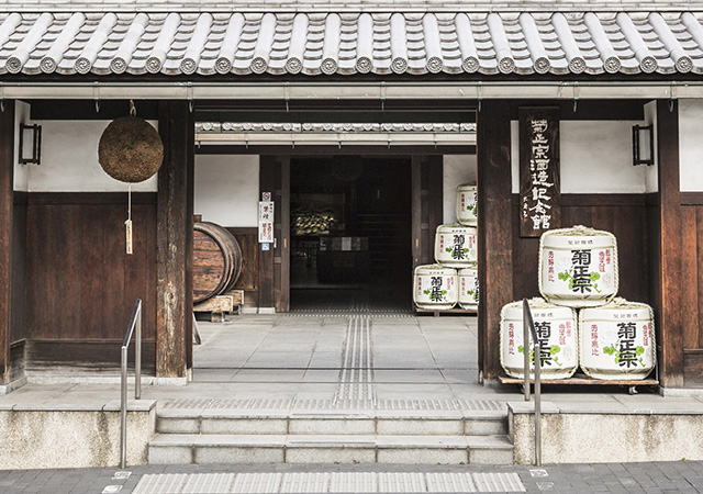 菊正宗酒造紀念館