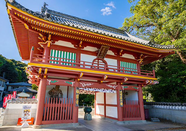 極樂寺