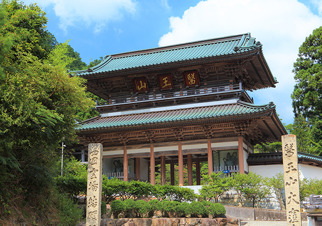 大漥寺