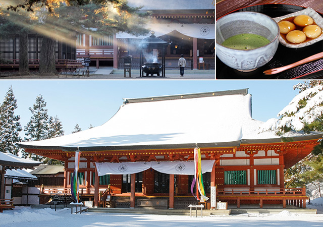 毛越寺