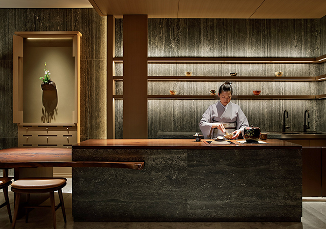 三井茶居