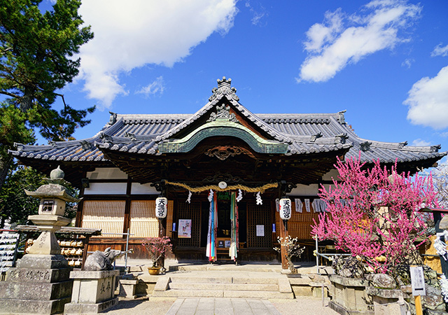 菅原天滿宮
