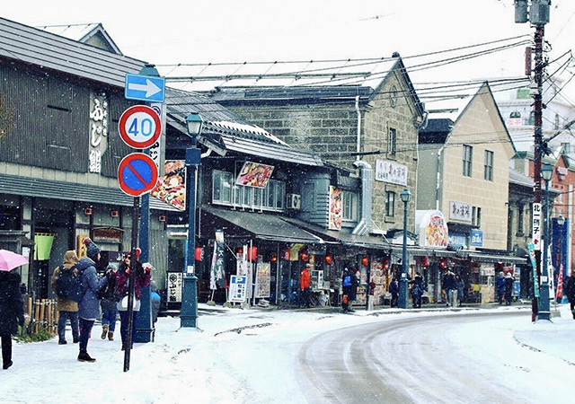 小樽堺町通商店街