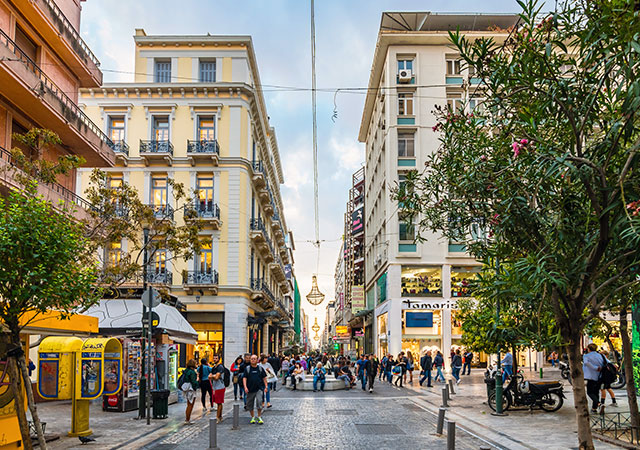 埃爾穆街Ermou Street