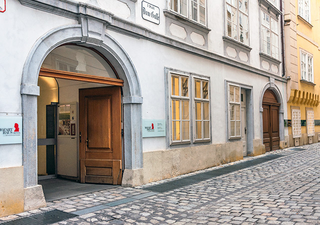 維也納莫扎特之家 Mozarthaus Vienna
