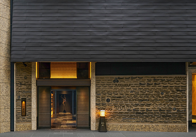 FUFU馥府東京銀座