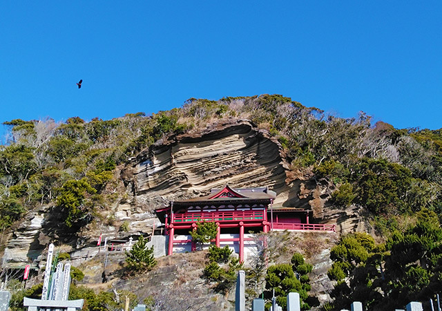 大福寺