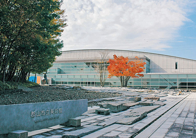 郡山市立美術館