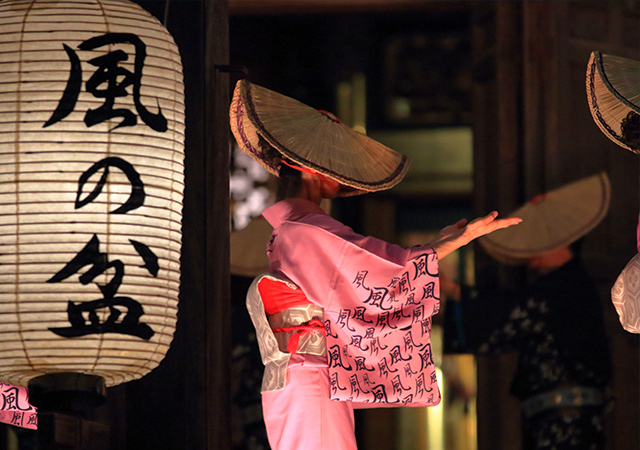 OWARA風盆舞舞蹈鑑賞