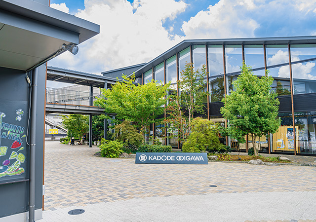 門出大井川KADODE OOIGAWA