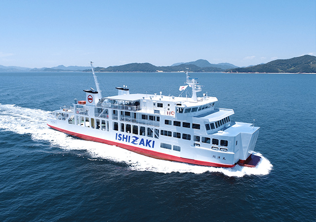石崎汽船