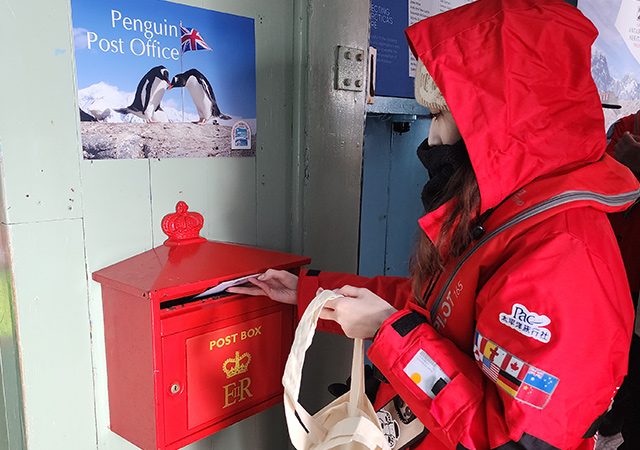 南極半島郵局Port Lockroy Post Office