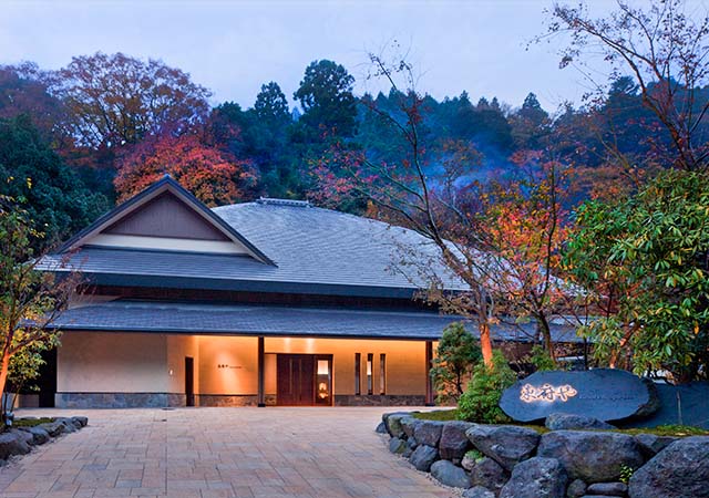 東府屋Resort & Spa