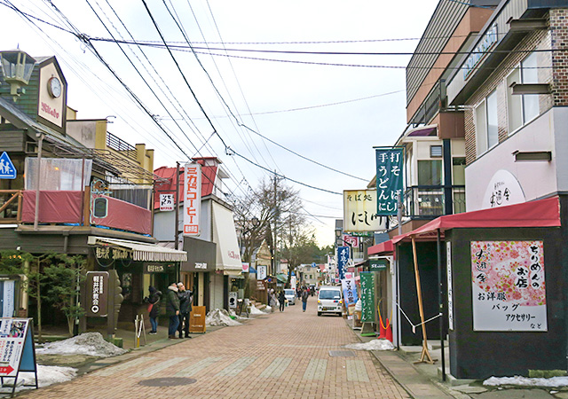 舊輕井澤街道