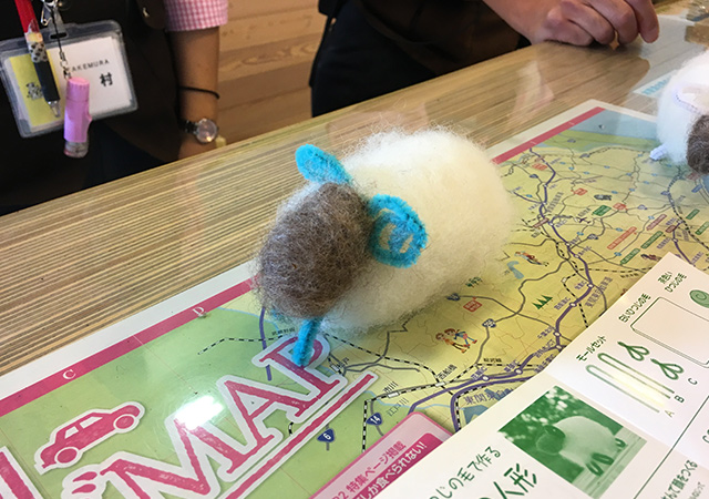 牧場限定可愛小禮物