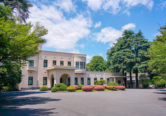 東京都庭園美術館
