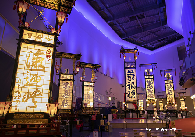 輪島神轎燈柱會館