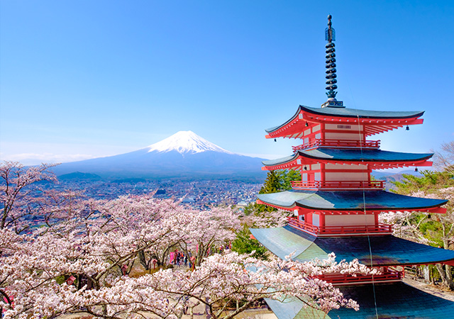 新倉山淺間公園