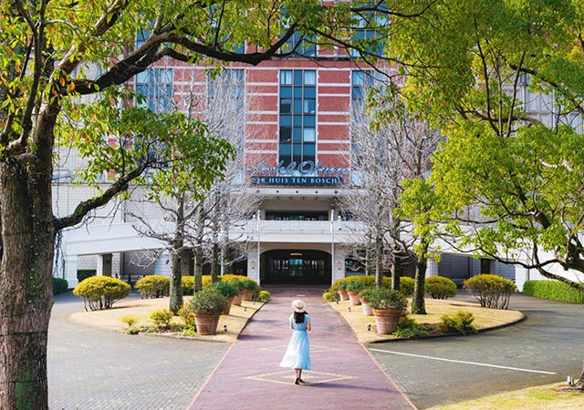 JR豪斯登堡大倉酒店