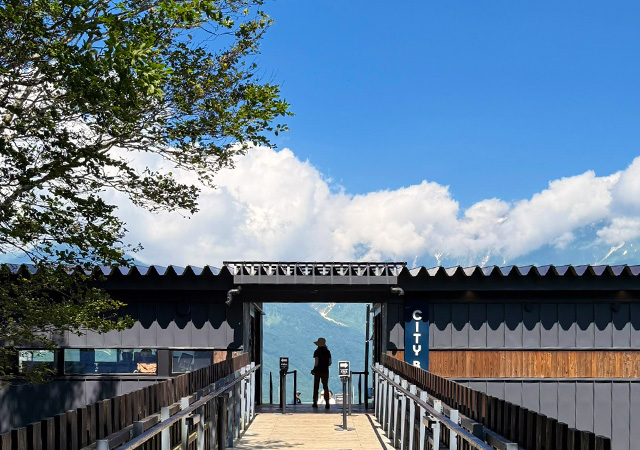 白馬岩岳