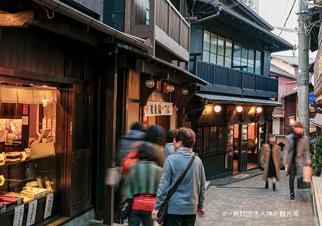 有馬溫泉古街散策