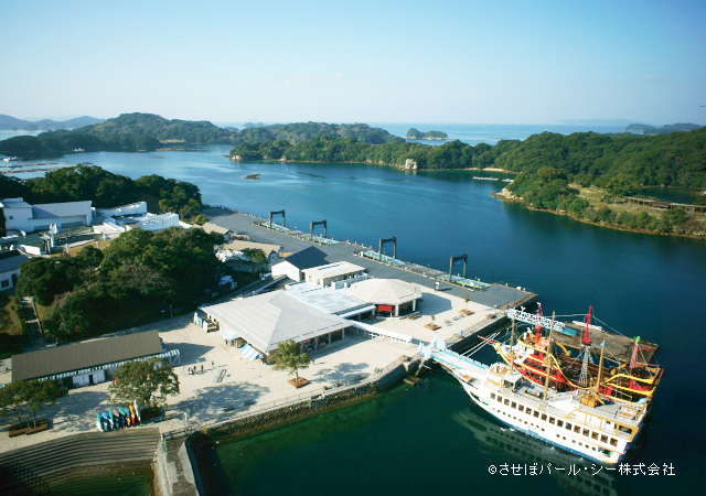 九十九島珍珠海洋遊覽區